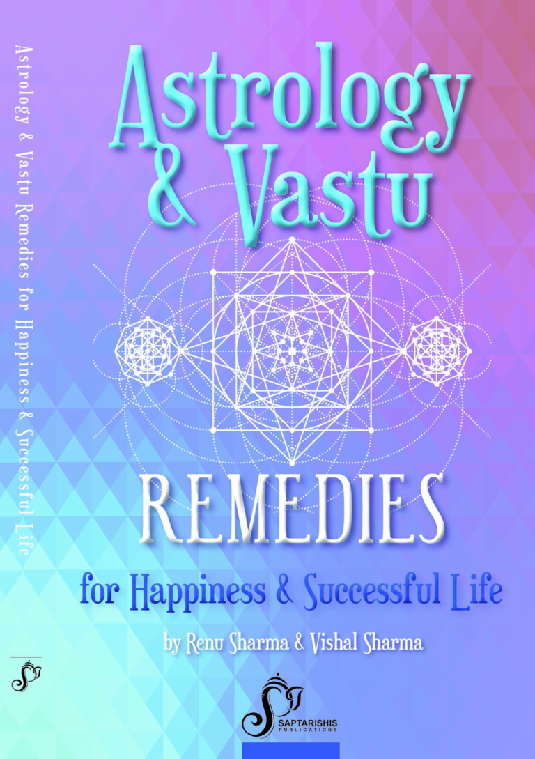 Best Books Or Resources To Learn Vastu Shastra From Home