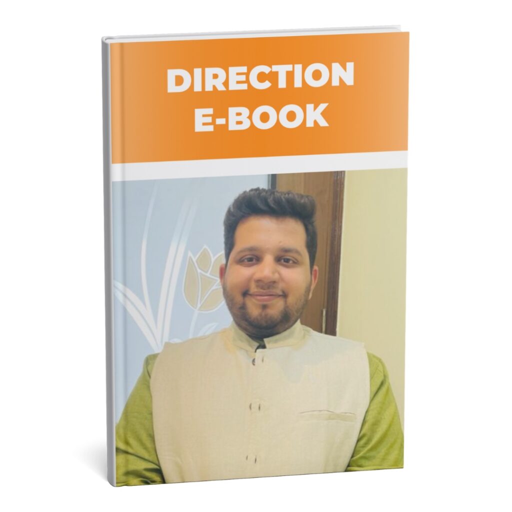 direction-ebook-anjaney-vastu